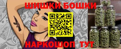 круглые Балашиха